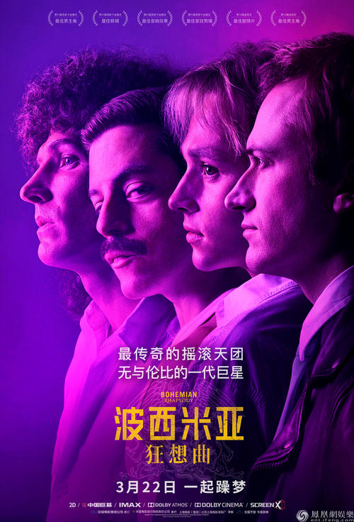 办理假瑞吉斯大学文凭毕业证